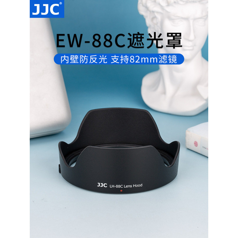 เหมาะสําหรับ Canon EF 24-70 มม.f/2.8L Hood 24-70 II รุ่นที่สองเลนส์ Canon 1DX2 5DS กล้องอุปกรณ์เสริม
