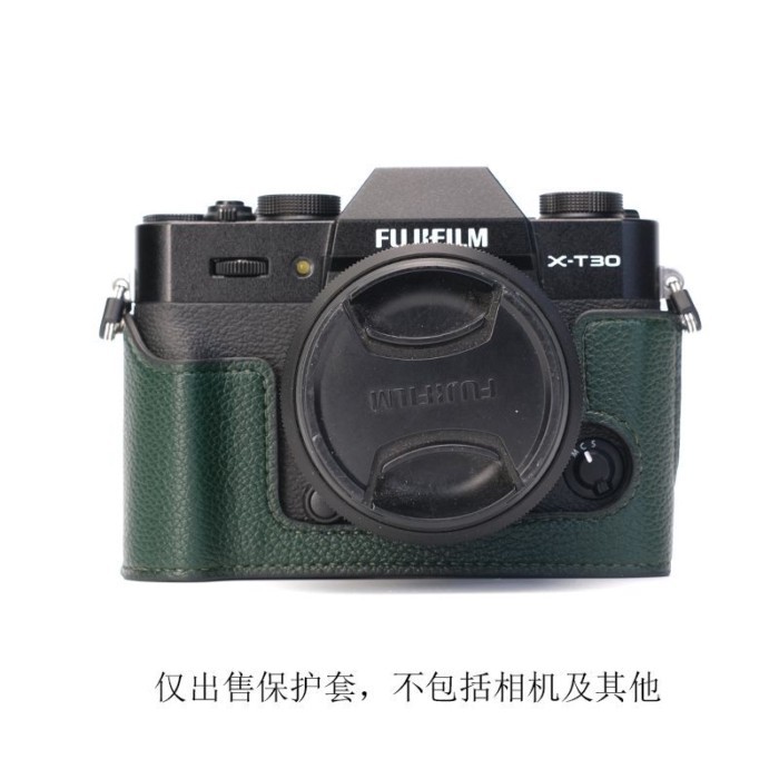 Fuji XT30 รุ่นที่สามเคส XT30 เคสหนัง XT20 XT10 กระเป๋ากล้อง XS20 XT5 XT50 กระเป๋ากล้อง