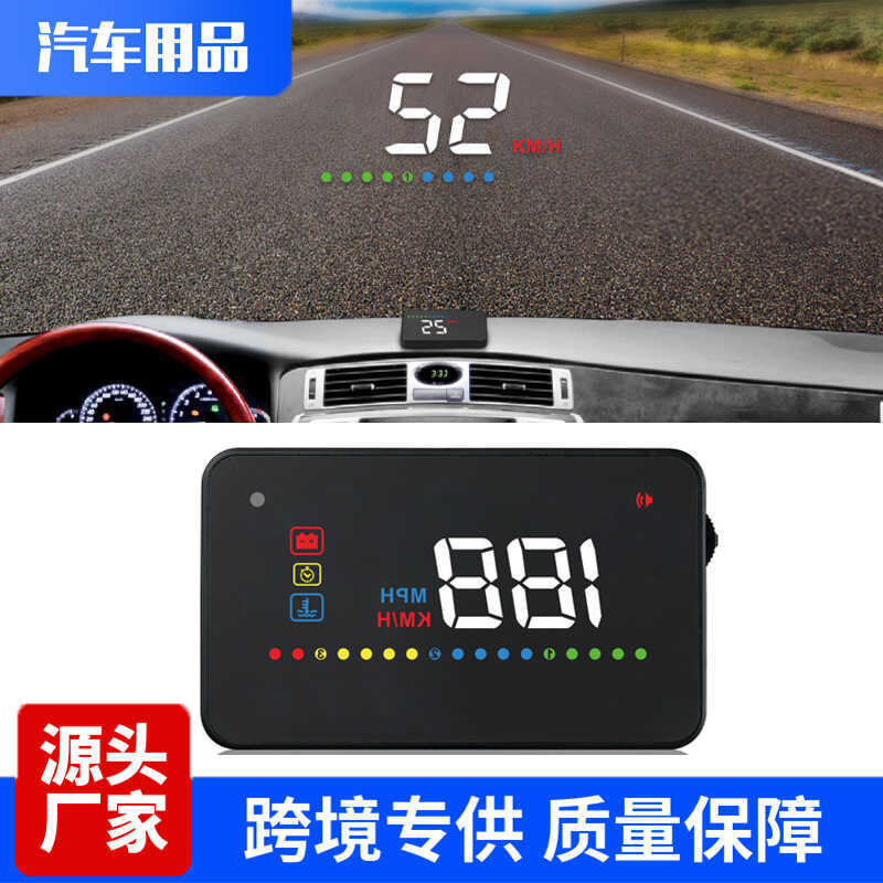 A2 รถ HUD HUD Display Projection รถ OBD2 รถความเร็วอุณหภูมิน้ํา HUD HUD จอแสดงผล