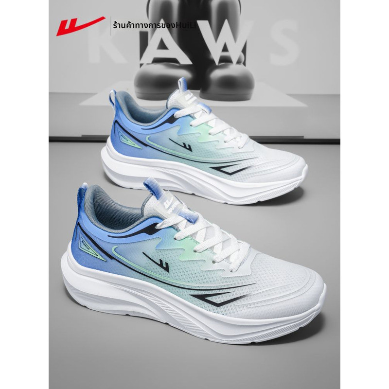 F Warrior | Breathable Running Men's Shoes