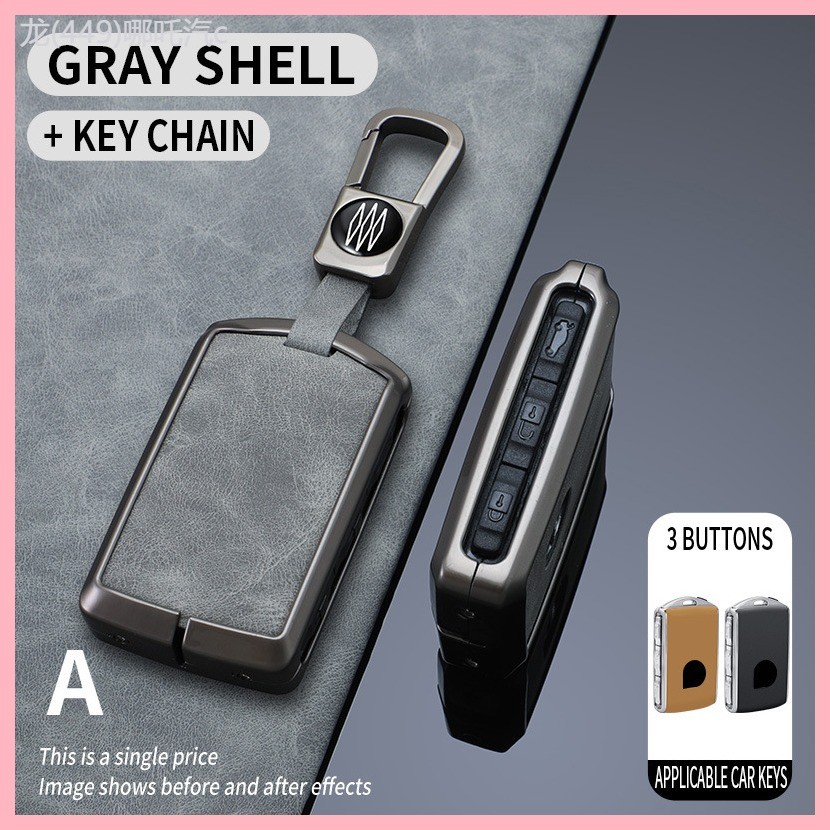 【2021-2025】 การค้าต่างประเทศ พิเศษ ฝาครอบกุญแจ Volvo xc60 s90 s60 xc90xc40 รถยนต์ v40s60 เชลล์ v60