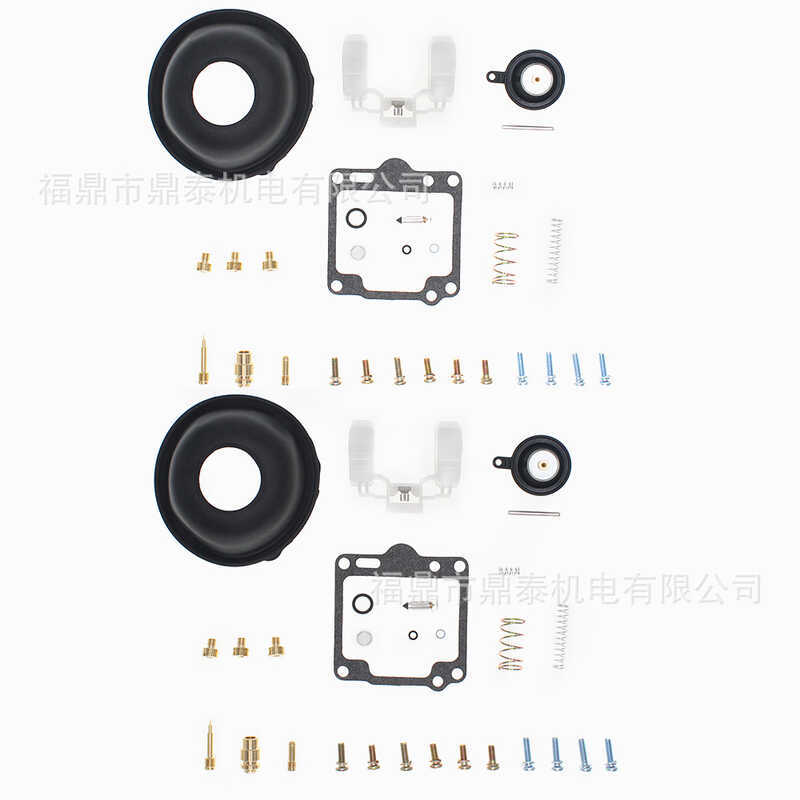 เหมาะสําหรับ Yamaha XV1100 1988-1999 Virago XV 1100 ชุดซ่อมคาร์บูเรเตอร์