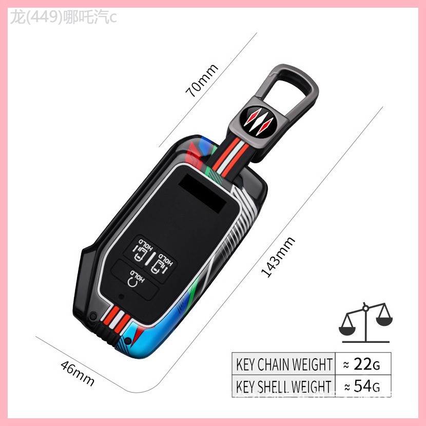 【2019-2025】 เหมาะสำหรับ cross-border Kia Carnival ฝาครอบกุญแจ 2021 2022 Carnival กุญแจรถกระเป๋าเปลื