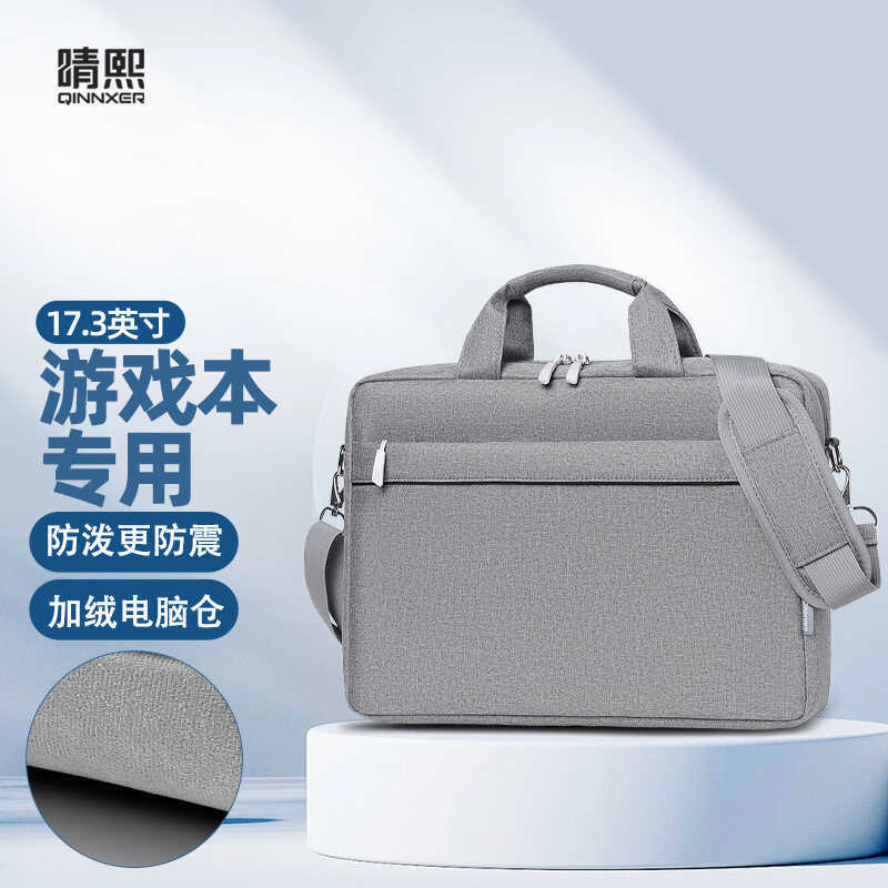 กระเป๋าแล็ปท็อป 17.3 นิ้วกระเป๋าสะพายโน๊ตบุ๊ครุ่นหนาขนแกะ-เพิ่มเกมกระเป๋าโน๊ตบุ๊ค Asus ROG Saviour