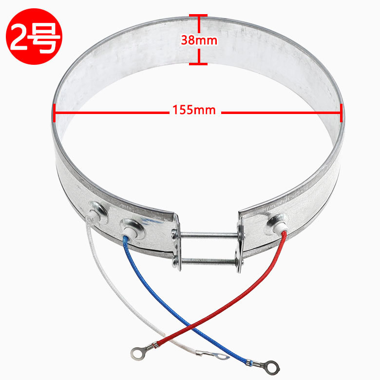 กาต้มน้ําไฟฟ้า อุปกรณ์เสริม ความร้อน 750W 220V แผ่นความร้อน ฉนวนกันความร้อนทันที