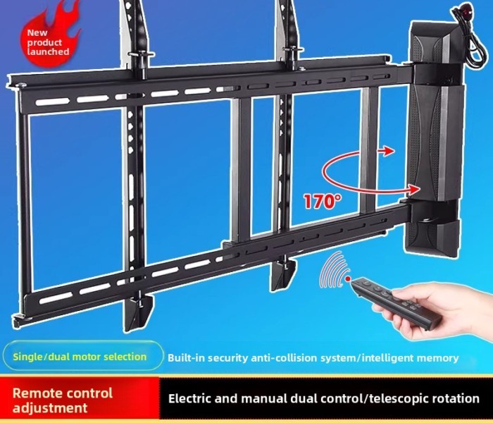 TV Remote Control Bracket, Electric Rotating 90° Foldable, For 55-75-86 Inch TVs