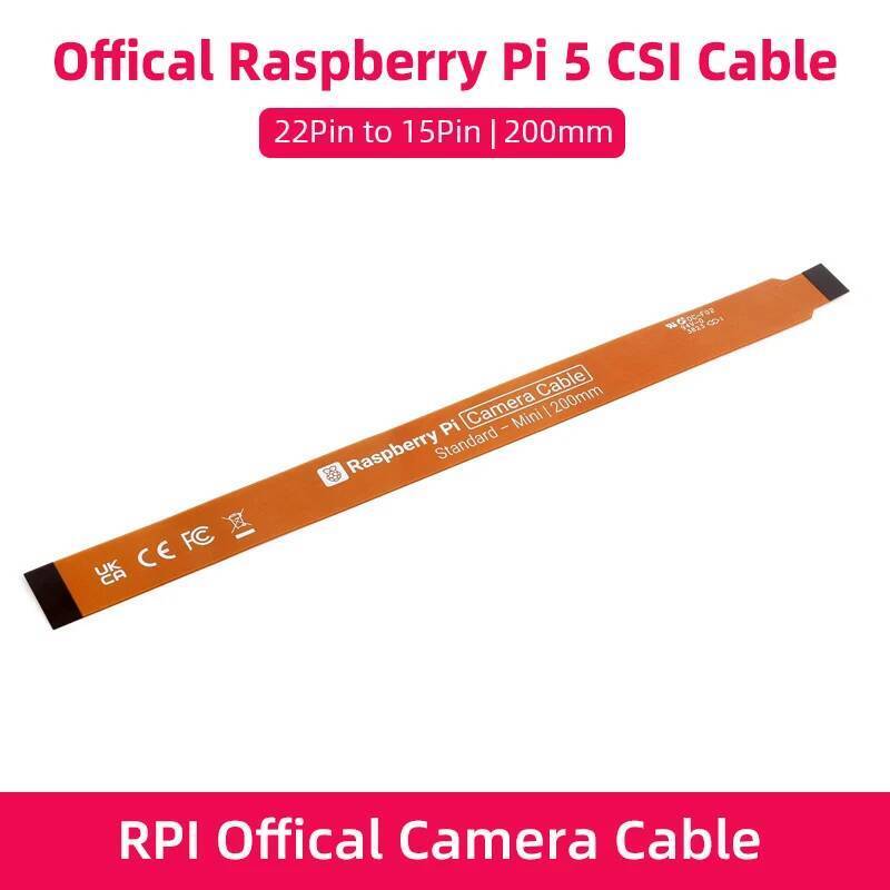 ใหม่อย่างเป็นทางการ Raspberry Pi 5 กล้องสายแบนแบบยืดหยุ่น 22Pin ถึง 15 Pin CSI สําหรับ RPi 5 200 มม.
