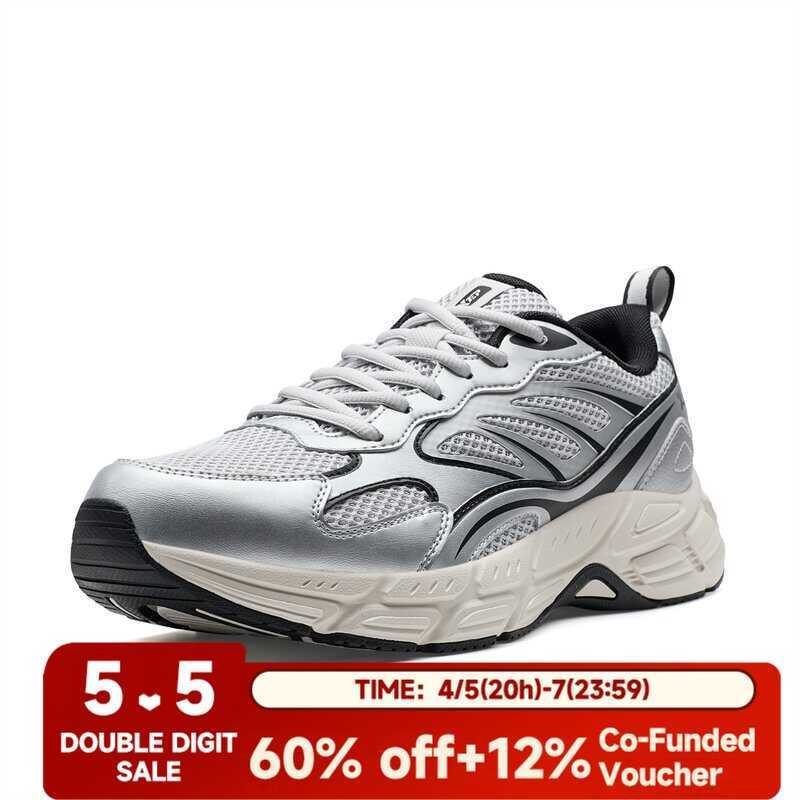 ❤ Xtep Ultimate Dust 8 |
