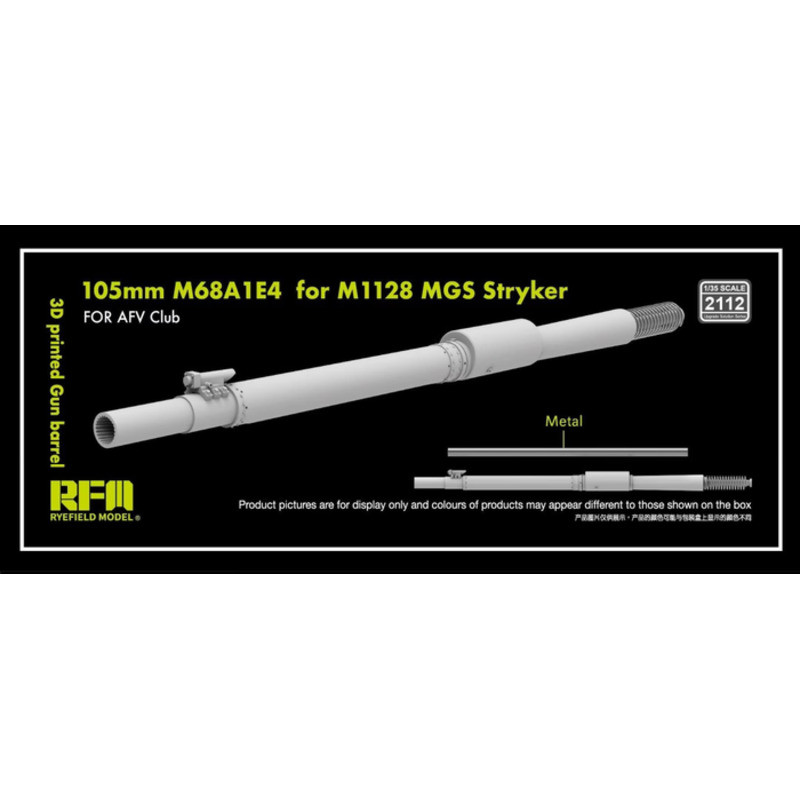 Rye Field Model RFM RM-2112 105mm M68A1E4 for M1128 MGS Stryker For AFV Club 1/35 Detail set