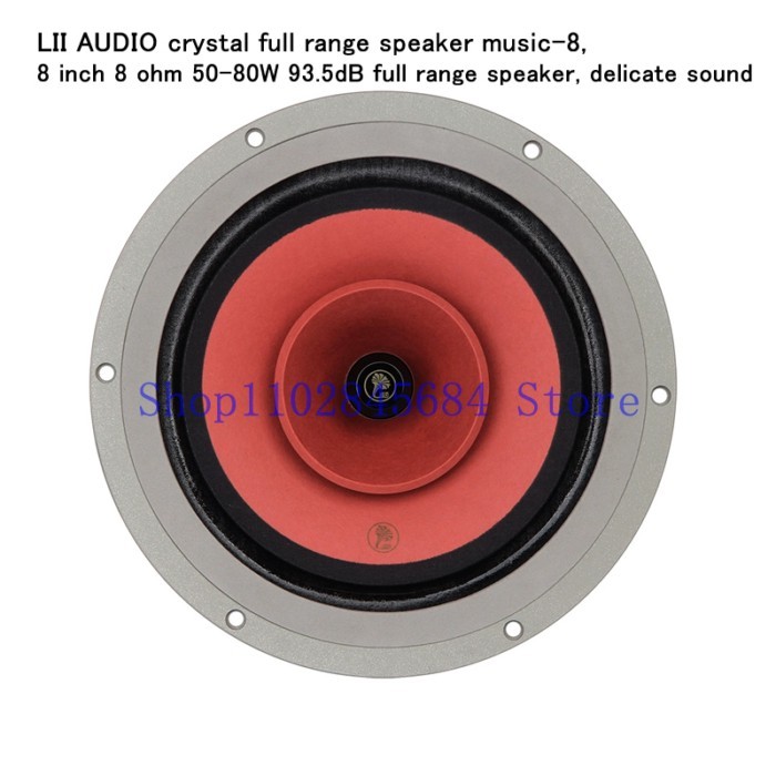 8 inches LII AUDIO crystal music-8 full-range speaker, 8 ohms, 50-80 watts, 93.5dB, frequency respo