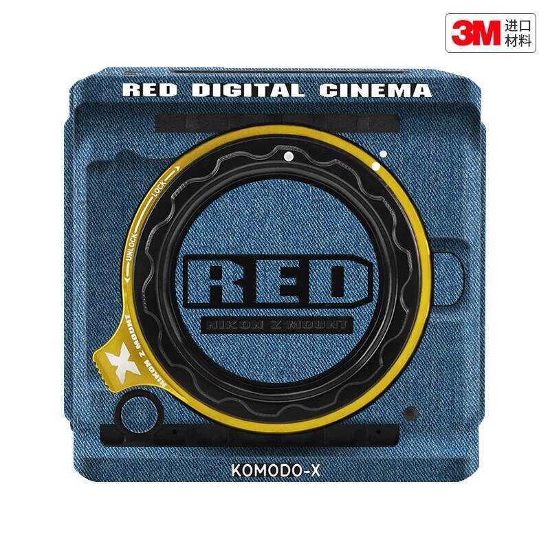 เหมาะสําหรับฟิล์มป้องกันกล้อง RED KOMODO-X KOMODO x สติกเกอร์สีสติกเกอร์ 3M