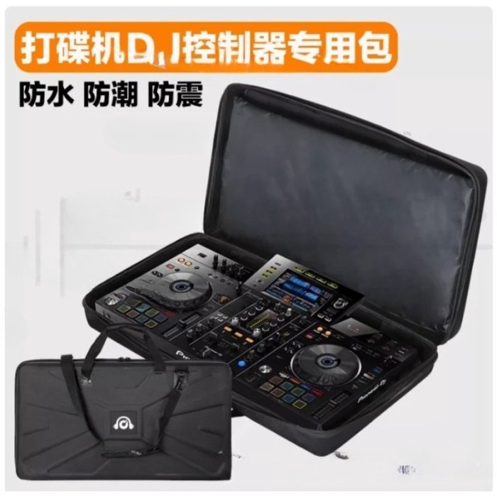 DJ Controller Special Package FLX4/RX3/RR Hard Case Equipment Package