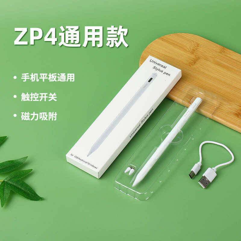 ZP4 Universal Capacitive ปากกา ipad ปากกา Stylus Tilt Painting ปากกาหน้าจอสัมผัสเหมาะสําหรับ Apple C