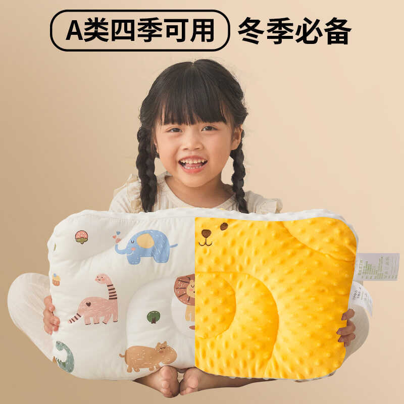 Class A ผ้าฝ้ายเด็ก Peas หมอนผ้าฝ้ายแท้หมอนเด็ก Comfort ปลอกหมอน Feather ผ้าไหมผ้าฝ้ายนักเรียนหอพัก