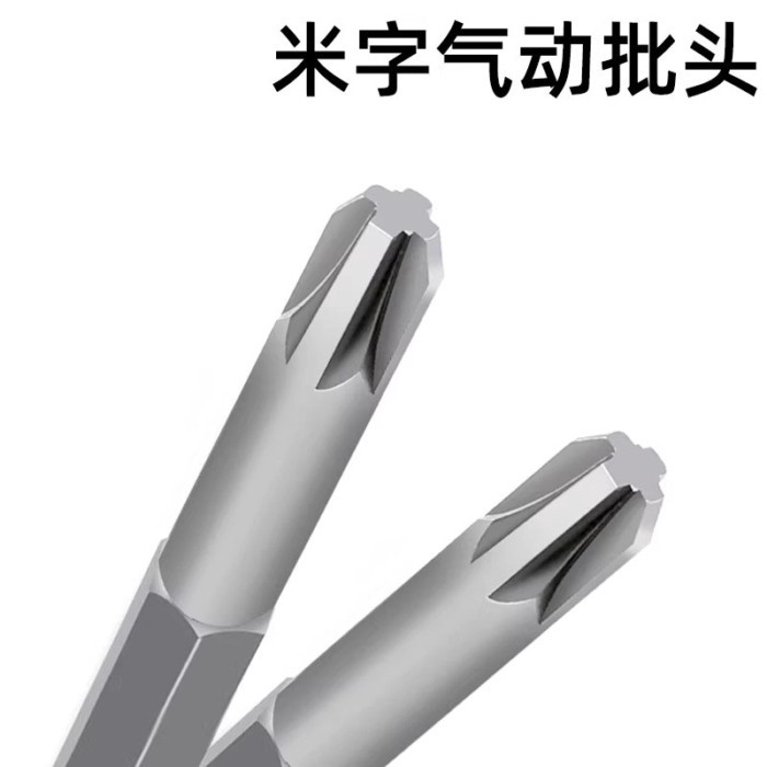 PZ1 PZ2 PZ3 Screwdriver Bit Magnetic Pozidriv Pozi Screwdriver Set 1/4" Hex Shank S2 Power Dill Too
