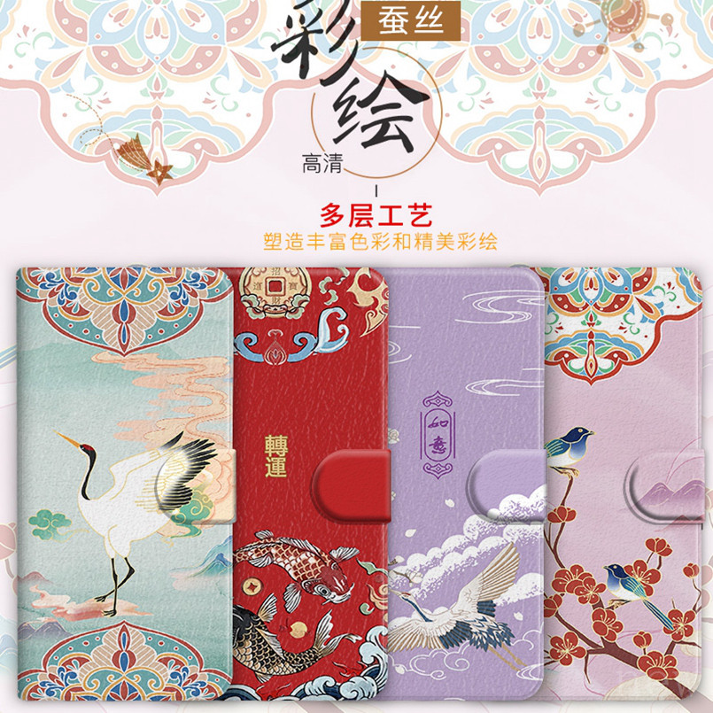 เคสโทรศัพท์แบบรวมทุกอย่างเหมาะสําหรับ Vivo Y36 Y27 Y31 Y38 Y50 Y78 Y29 Y28S เคสป้องกันสไตล์จีนโชคดี