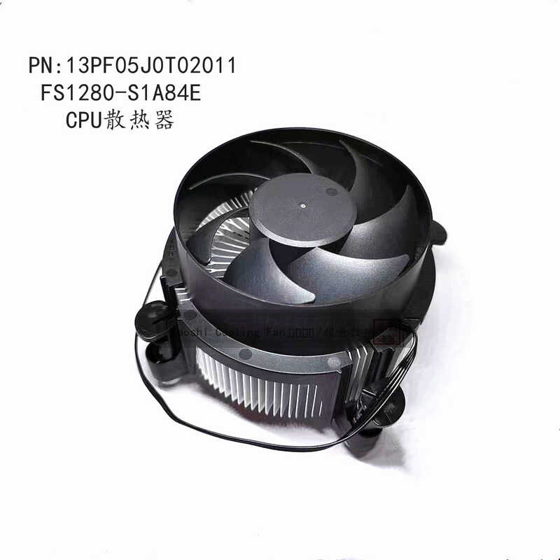 หม้อน้ํา CPU ARX FS1280-S1A84E 13PF05J0T02011 ดั้งเดิม