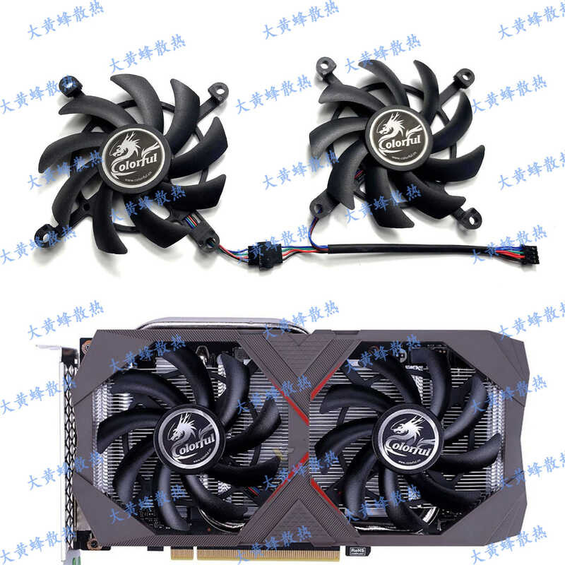 COLORFUL/COLORFUL Rainbow NVIDIA CMP 30HX 40HX GPU กราฟิกการ์ดพัดลมระบายความร้อน