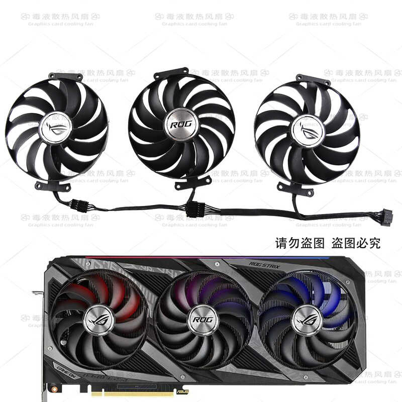 Asus ROG STRIX 3060Ti 3070 3080 3090 6700xt 6800 Raptor พัดลมการ์ดกราฟิก