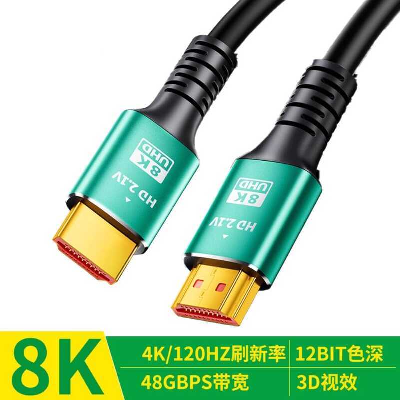 1.5-5m HDMI HD Extension Cable 2K4K8K1080P Data Cable 3D คอมพิวเตอร์ TV Monitor Set-Top Box chenm2