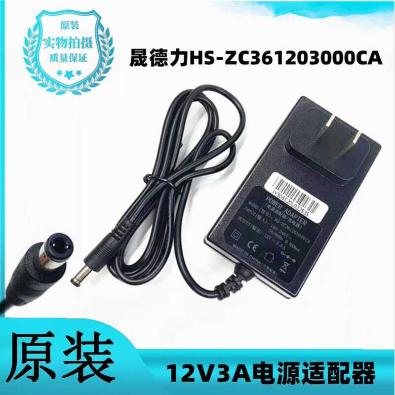 ผู้ชาย menda menda F2775 คอมพิวเตอร์เดสก์ท็อปจอแสดงผล LCD เกมจอแสดงผลสายไฟอะแดปเตอร์ Q2775