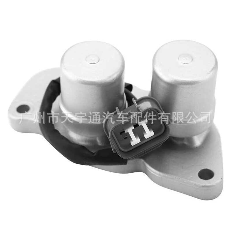 เหมาะสําหรับ Honda Accord Odyssey Song Wave Box Gearbox Solenoid Valve 28200-PX4-014