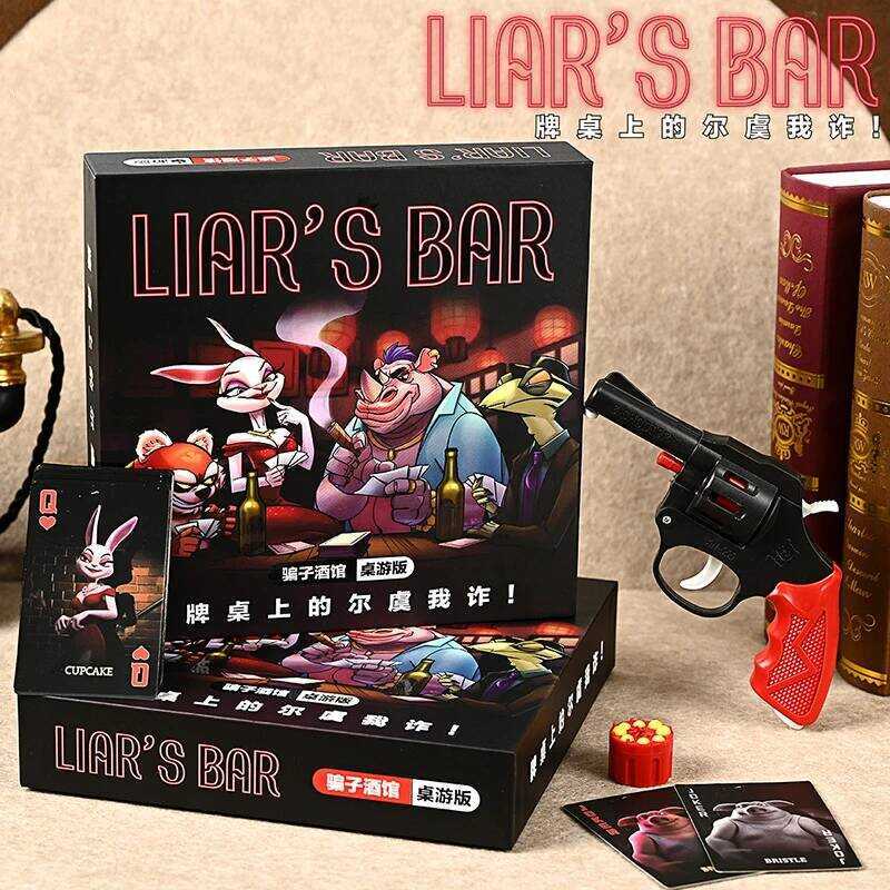 Liars Bar table iq Game multiplayer Portable Social Dedicating Card board Games