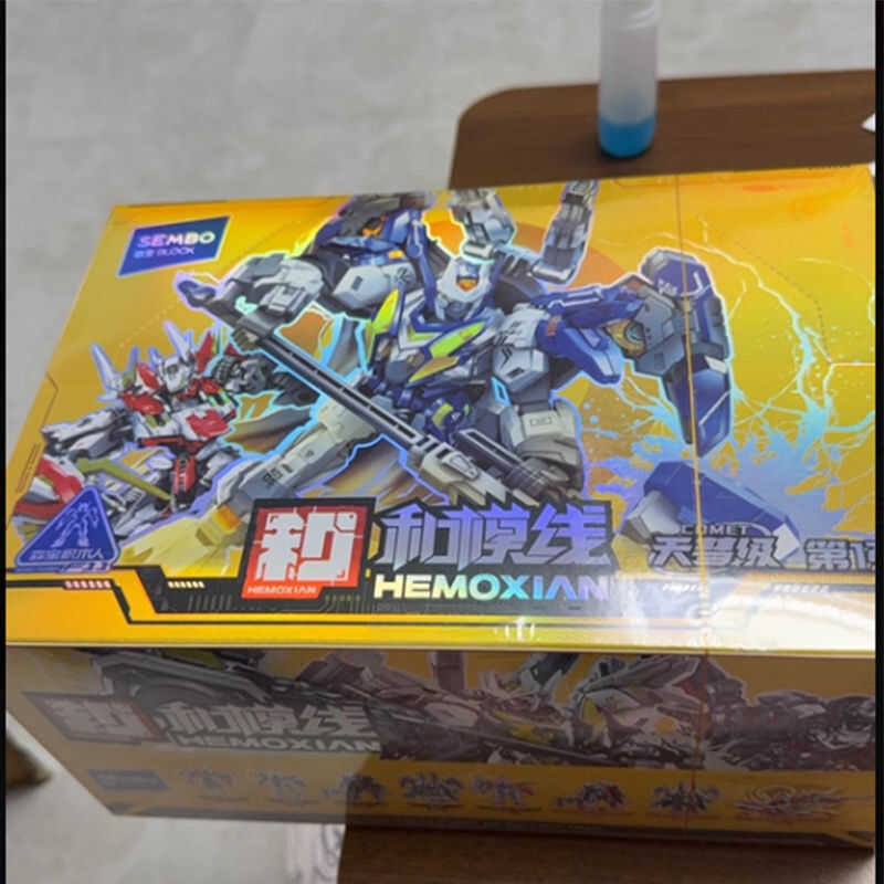 C Hot Toys | มีสินค้าในสต็อก SEMBO BLO X HEMOXIAN COMET 01 TASTIER BAFFARION THE LECION OF THOR