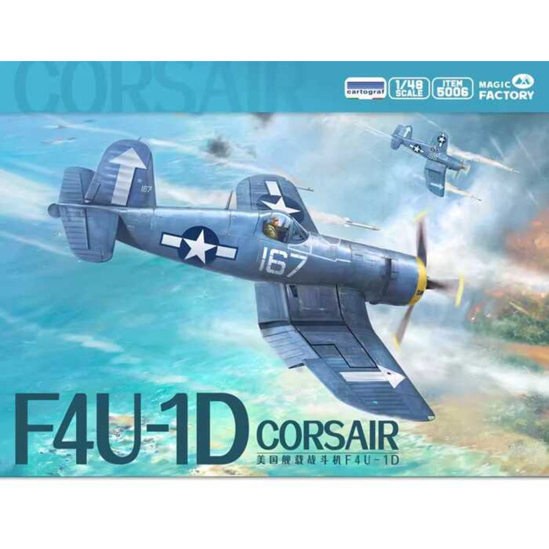 Magic Factory 5006 F4U-1D Corsair 1/48 Static model kit