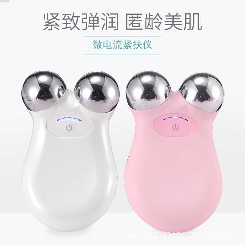 แบบพกพา Edema Removal Micro-Current เครื่องมือความงามคอเครื่องมือความงาม V Face Instrument เครื่องมื