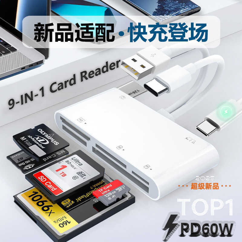 All-in-One Multi-Function Docking Station คอมพิวเตอร์ภายนอก USB โทรศัพท์มือถือ typec ถึง XD Card cfM