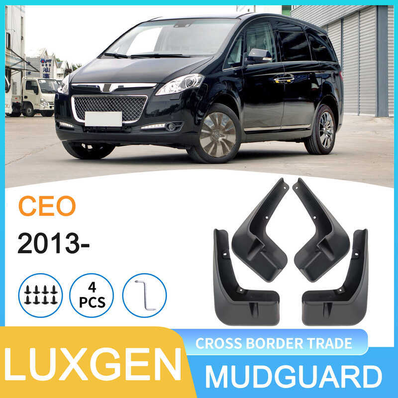 เหมาะสําหรับ LUXGEN LUXGEN CEO 2013-การค้าต่างประเทศรถยาง Fender Shipment