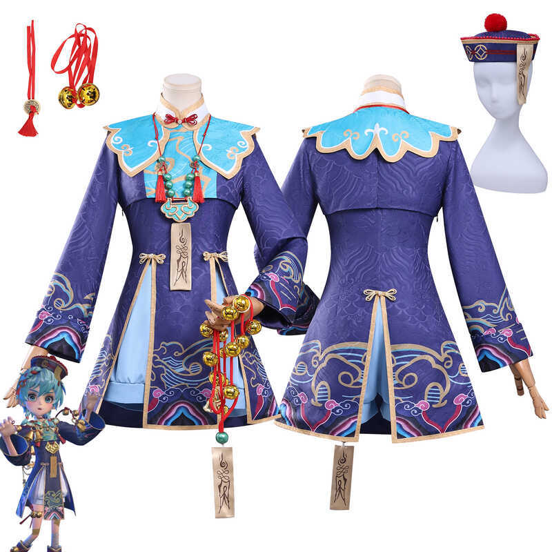 Ural Action Squad Lost Zombie Bao Anian Costume Anime Character Roleplay Outfit — Halloween Cosplay