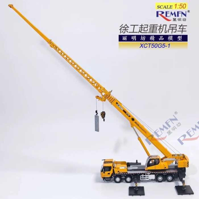 1: 50 XCMG XCMG XCT50G5-1 Crane 50 Tons All Ground Crane โลหะผสมวิศวกรรมรุ่น