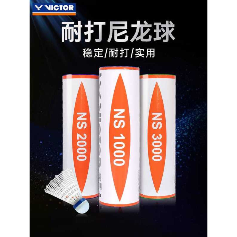 ลูกแบดมินตันไนลอน VICTOR NS3000 สำหรับการเล่นที่ทนทานและสนุกกลางแจ้ง