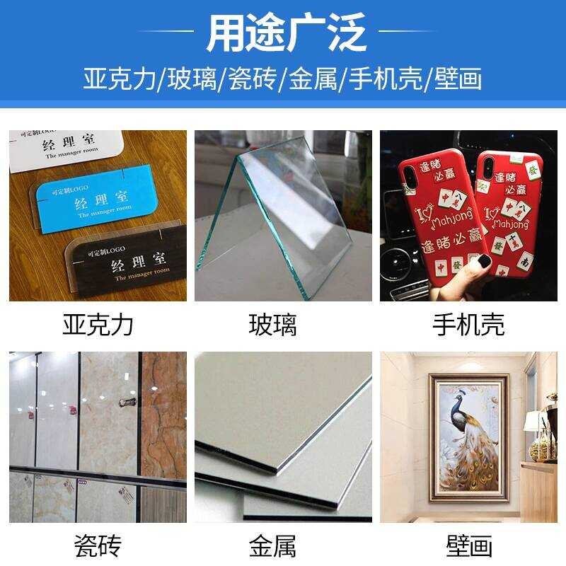 Uv Ink Small Large UV Flat Plate Printer Ink Polish