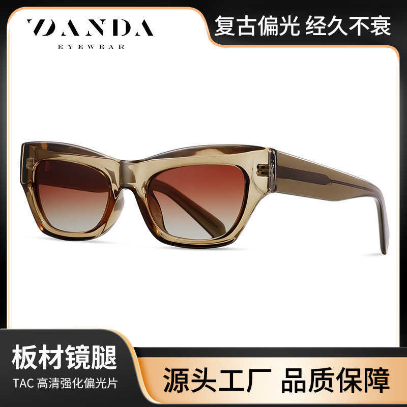 เธอแผ่นแว่นกันแดด S 2 6 1 5 Street Shooting Polarized Eyes i ns Fashion Ink