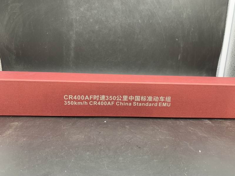 [DE]CR400AF Standard EMU Revival 350Km ชุดมอเตอร์ไซค์มาตรฐาน รุ่น 1/160