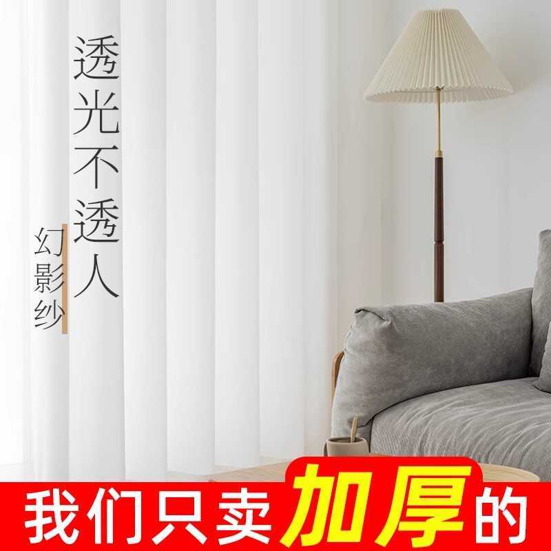 หน้าต่างโปร่งใสพร้อมระบบปรับอุณหภูมิ สไตล์หรูหราและเรียบง่าย ออกแบบโดย Shaoxing Keqiao