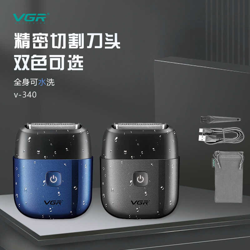 VG R 3 4 0 ลูกสูบ Mini สามใบมีดโกนหนวด IP X 7 ล้างทําความสะอาดได้ไฟฟ้าแบบพกพาโกนหนวด