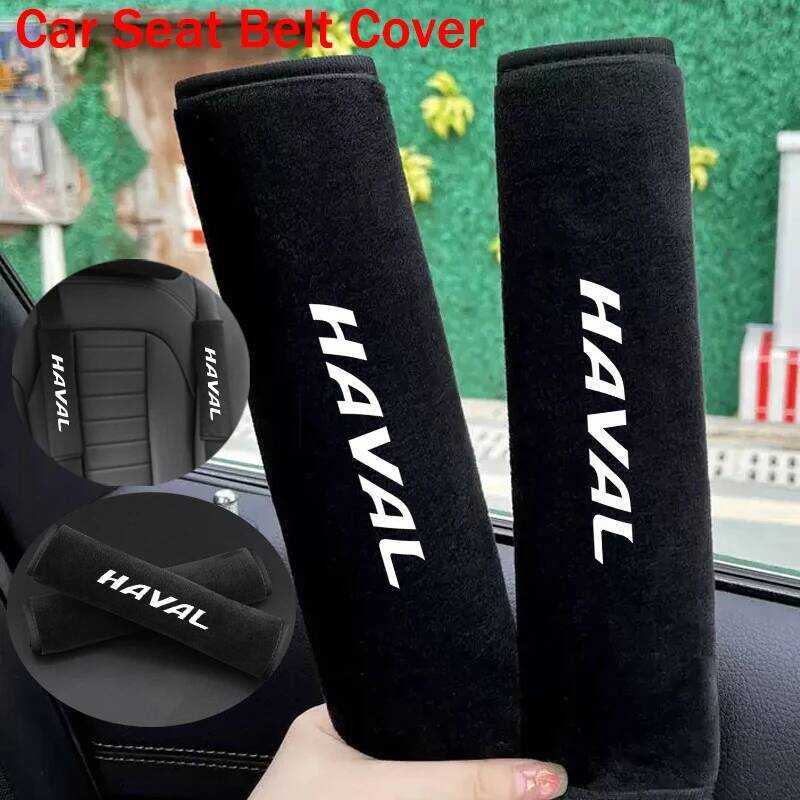 2pcs Plush สายคล้องคอรถไหล่ Pad ที่นั่ง B สําหรับ Haval Dargo Jolion H9 H6S H2S F7 F7X H3 H5 H6 H7 H