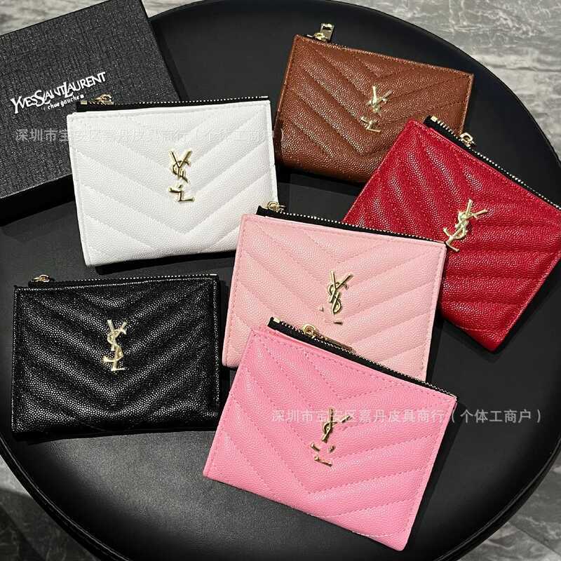 Street Wear Wallet Womens High-End Feeling Key Bag Card Holder Integrated ins Style Multi-Card Holde