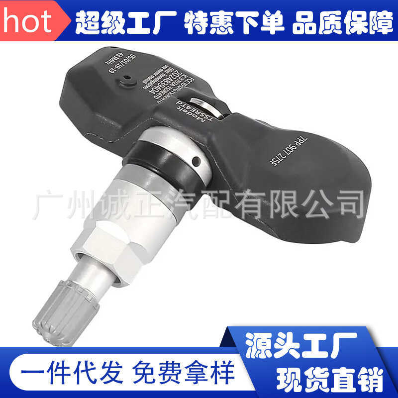 เหมาะสําหรับ Volkswagen Audi เซ็นเซอร์ความดันยางล้อ Force Monitoring วาล์ว T PM S 7 9 0 2 5 F