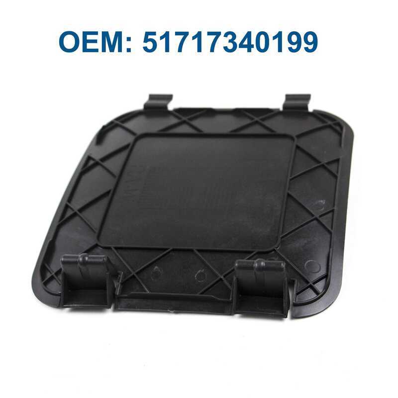 51717340199 ล้อ Fender Mudgrds ตําแหน่งหลอดไฟซับสําหรับ 5 6 7 8 Series G11/G12/G14/G15/G30/G31/G32/G