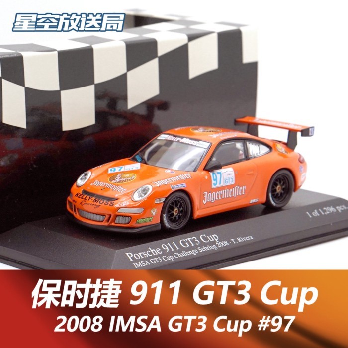 ข้อบกพร่อง 1/43 Porsche 911 GT3 CUP 2008 IMSA #97迷你切鹿头合金模型997