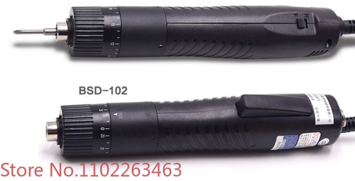 Genuine electric screwdriver BSD-101 electric screwdriver Xiaojian Bing/Bisudi electric screwdriver