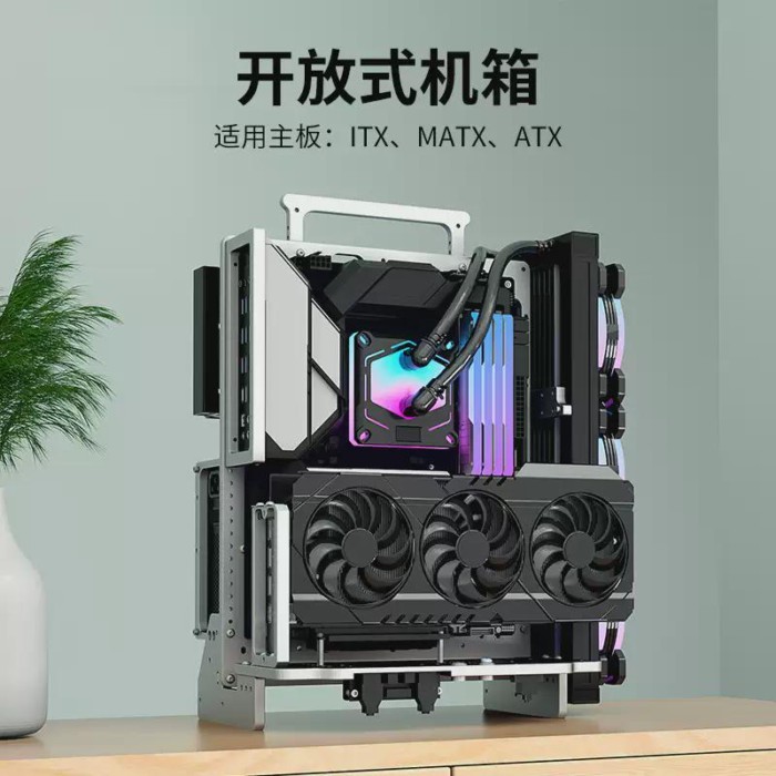 Open Frame Computer Case Aluminum ATX MATX ITX Bracket Water Cooling Support Large GPU Gaming Chass