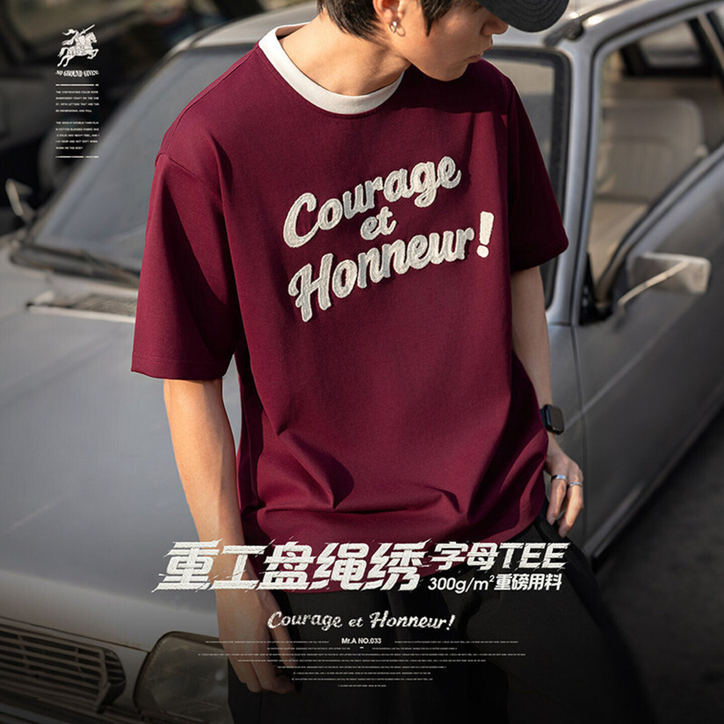 MRA 300g War Horse Pan เชือกปักตัวอักษรแขนสั้นเสื้อยืดไวน์แดง Contrast สีรอบคอ Top TEE ฤดูร้อนอินเทร