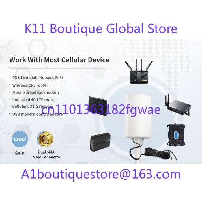 11dBi High Gain 2x2 MIMO Panel Antenna for 4G LTE & 5G