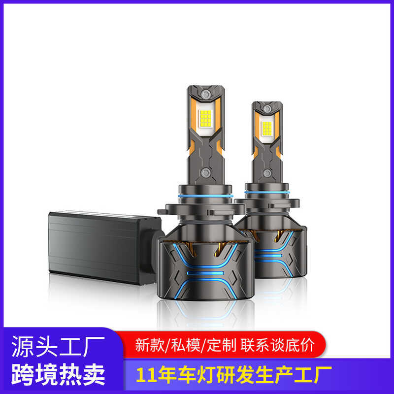 3w ไฟหน้ารถ LED C14 ไฟหน้ากําลังสูงดัดแปลงหลอดไฟหลอดทองแดงสี่หลอด